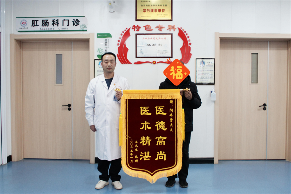 图片 3.png