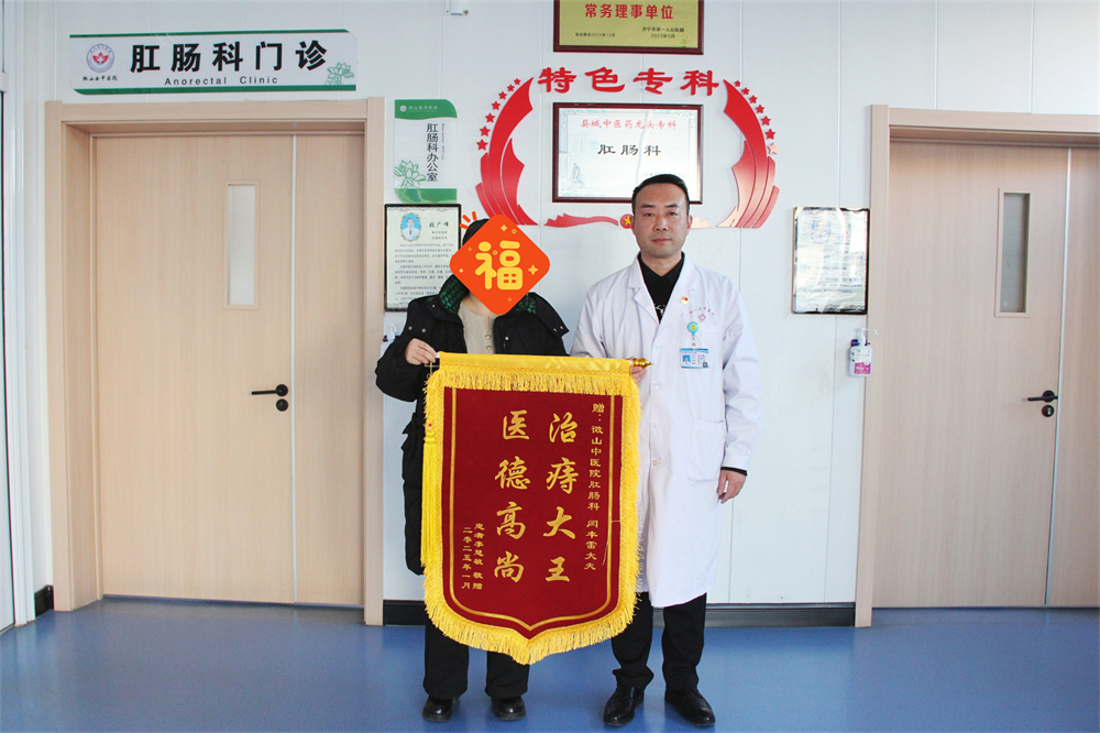 图片 4.png