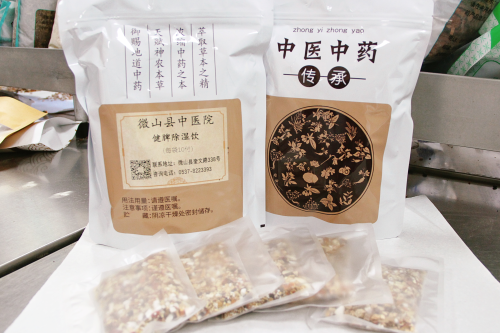 除湿0.png