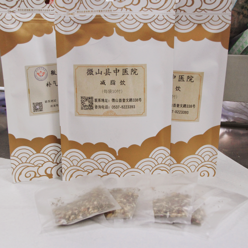减脂0.png