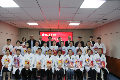 表彰大会.png