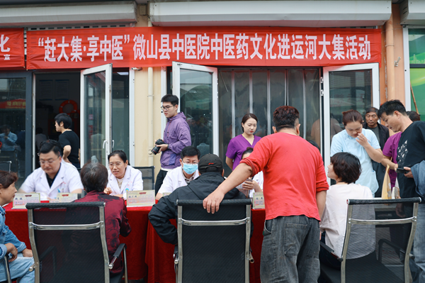 微信图片_2025-09-18_095448_209.png